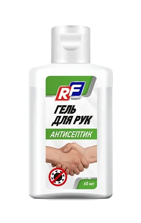 Гель антисептический для рук (60 мл) 0,06 л