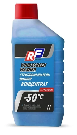 Стеклоомыватель зимний КОНЦЕНТРАТ - 50°С 1 л